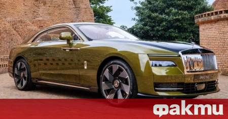 Когато броиш над 546 000 долара за автомобил очакваш не