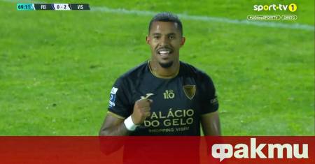 Ръководството на Левски е поставило ултиматум на бразилския централен нападател