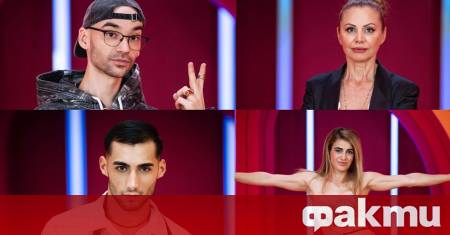 След зрелищното си завръщане миналата есен легендарното риалити шоу Big