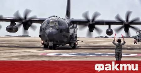 и наближаващ британските води