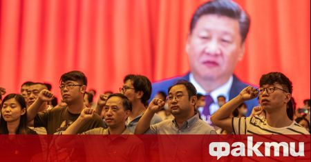 Конгресът на Китайската комунистическа партия ККП остави нерешен въпроса кой