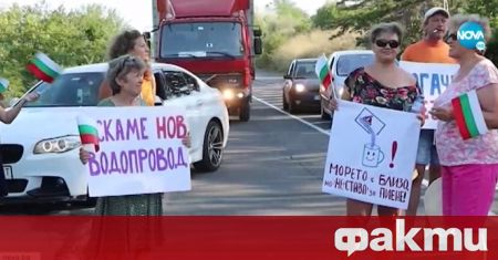 Жители и гости на балчишкото село Рогачево излязоха на протест