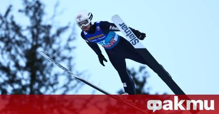 Владимир Зографски преодоля квалификацията на голямата шанца в Инстбрук Австрия