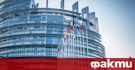 Европейският парламент прие резолюции за Косово и за Босна и