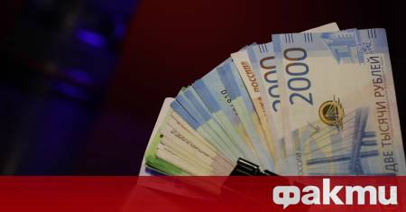 Публичният външен дълг на Русия към 1 февруари 2026 г