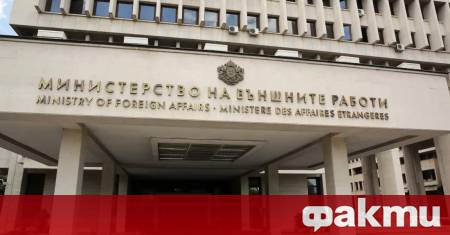 Министерството на външните работи МВнР препоръчва българските граждани да предприемат