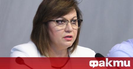 Председателят на БСП Корнелия Нинова се извини на полицията защото