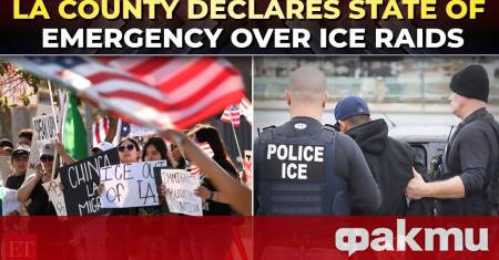 Окръг Лос Анджелис обяви извънредно положение за да окаже финансова