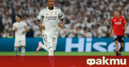 Реал Мадрид получи нов удар по време на ноемврийската пауза