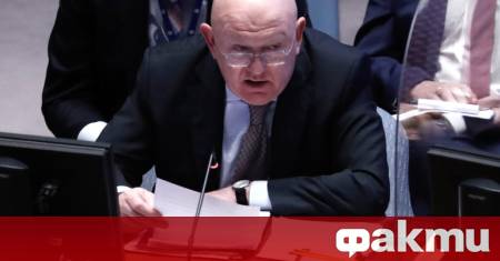 Пробив в мирния процес в Близкия изток няма да се