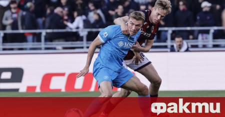 На стадион Ренато ДалАра Болоня поднесе изненадата на кръга като