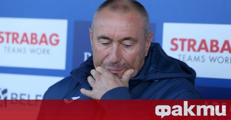 Треньорът на Левски Станимир Стоилов разпусна футболистите за няколко дни