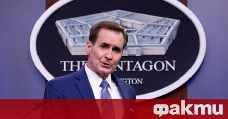 Американските власти разследват инцидент свързан с опасни вещества в сградата