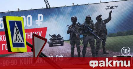 Считано от днес в Европейския съюз ЕС влиза още по