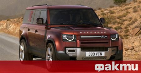 Land Rover официално представи третата версия на новия Defender и