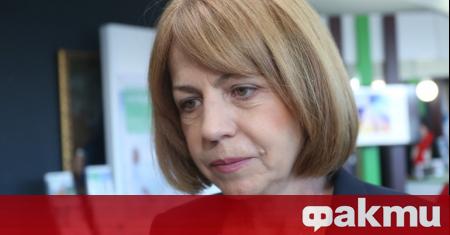 Всички PCR тестове за COVID 19 на персонала на детска градина №50