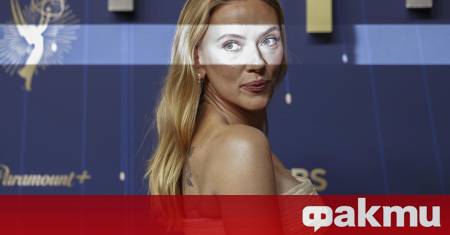 Актрисата Скарлет Йохансон излезе на публично място без грим предаде