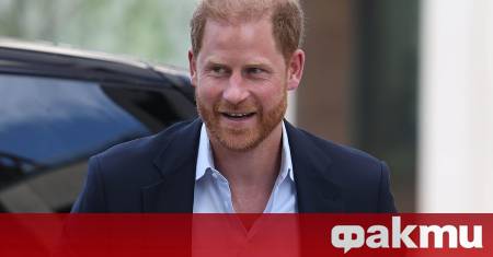 Още преди принц Хари и Меган Маркъл да се установят