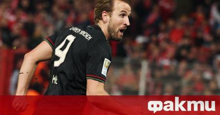 Унион Берлин и Байерн Мюнхен си разделиха точките след зрелищно