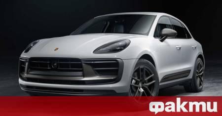 Миналата година уважаемият Porsche Macan беше безцеремонно изтеглен от европейския