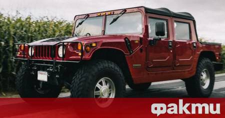 Едва ли има по красноречив символ на грубата американска мощ