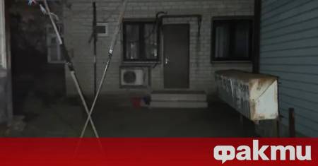 След атака с дронове в Краснодар и Таганрог бяха повредени