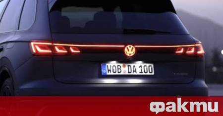 Автомобилният свят е свидетел на светлинна революция при която осветеното