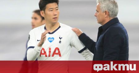 Мениджърът на Тотнъм Жозе Моуриньо иска играчите му да гледат