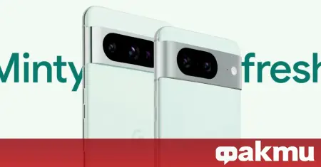 Google a présenté le nouveau téléphone Pixel 8 (vidéo) ᐉ Actualités de Fakti.bg – Technologies