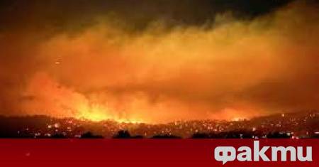 Трима души са в неизвестност след като неконтролируеми горски пожари