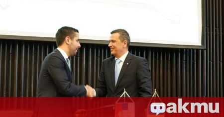 Румъния и Сърбия подписаха споразумение за създаване на връзка между