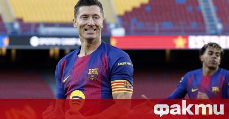 Нападателят на Барселона Роберт Левандовски е изправен пред важно решение