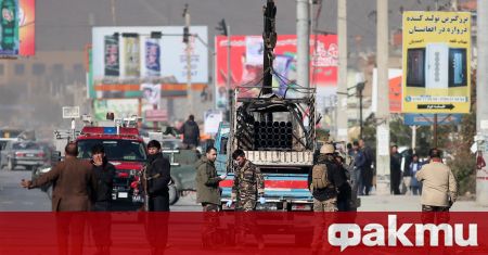 Поредица силни експлозии разтърсиха днес центъра на афганистанската столица Кабул,