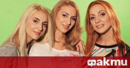 Когато през 2006 година тризначките Вяра Надежда и Любов влязоха