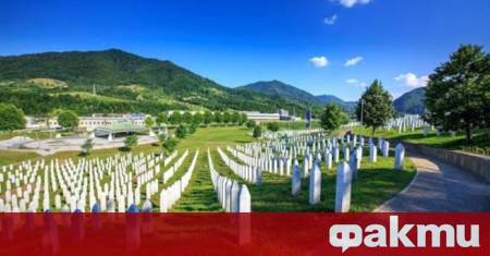 Отбелязването на Международния ден за размисъл и възпоменание на геноцида