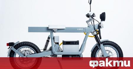 Шведският стартъп Cake започна да доставя своя нов електрически мотоциклет