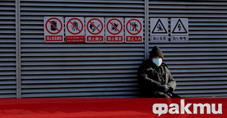 Китайската столица Пекин започна ваксинирането срещу COVID 19 на хората които
