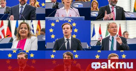 Евродепутатите приемайки пореден доклад за подкрепа на Украйна погрешно подкрепили