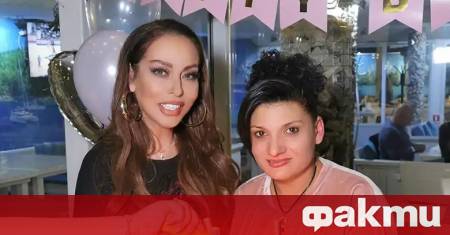 лтовото дуо от попфолка Ивана и Стояна се разделят след