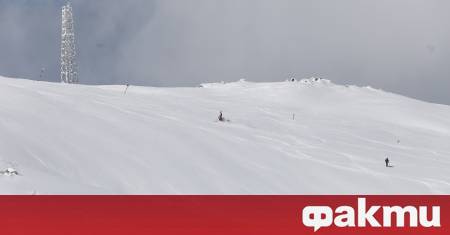 Планинската спасителна служба при Българския червен кръст предупреждава за висока
