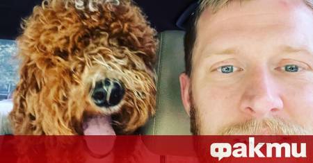 Риалити звездата от телевизионния екран Кайл Крисли беше арестуван за