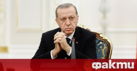 Турският президент Реджеп Тайип Ердоган повтори днес по време на