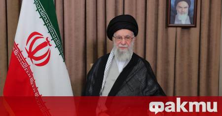 Върховният лидер на Иран аятолах Али Хаменей направи изявление в