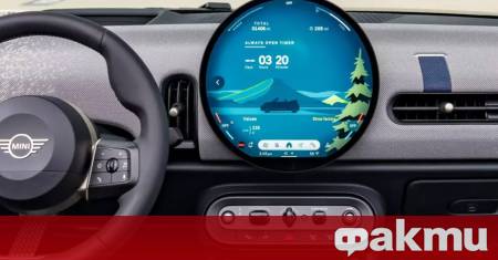 В свят в който автомобилните интериори започнаха да приличат повече