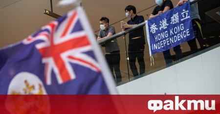 Хонконгските власти казаха на САЩ да стоят настрана от дебатите