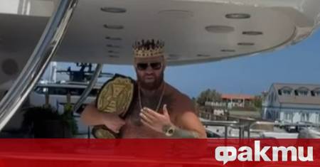 Ирландската ММА легенда Конър Макгрегър отново привлече вниманието след като