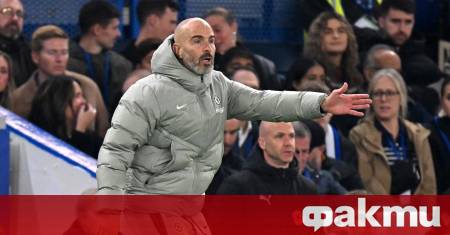 Мениджърът на Челси Енцо Мареска сподели впечатленията си след успеха