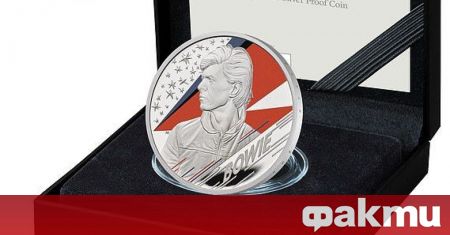 Монета от пет британски лири изсечена в памет на покойната