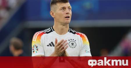 Германската футболна легенда Тони Кроос световен шампион от Мондиал 2014