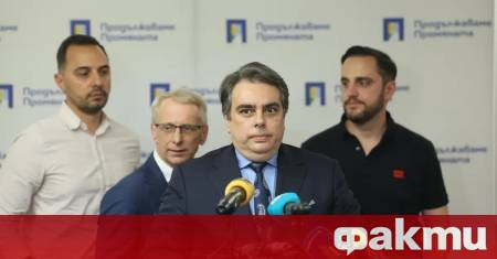 Силно се надяваме всички опозиционни партии да подкрепят вота на